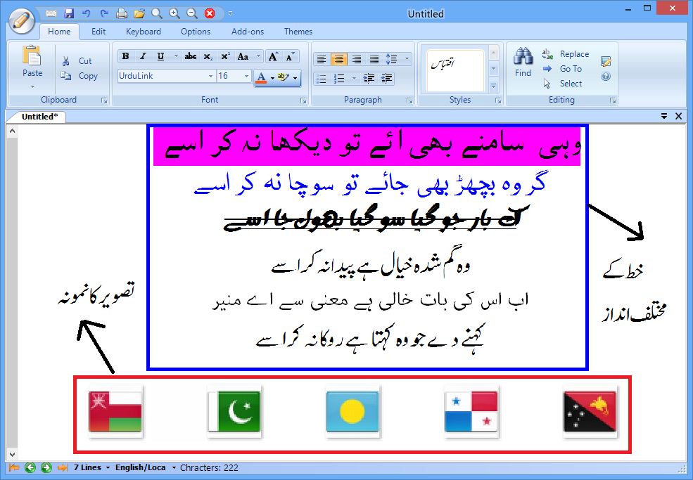 Name:  main.png
Views: 590
Size:  97.1 KB