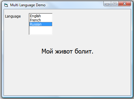 Name:  sshot1.png
Views: 16145
Size:  12.1 KB