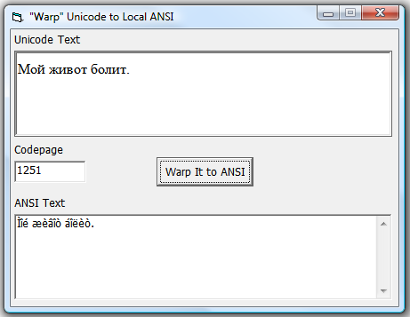 Name:  sshot2.png
Views: 16172
Size:  15.0 KB