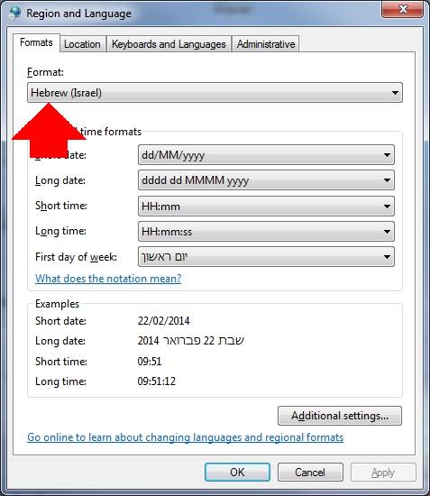 Name:  hebrew.jpg
Views: 4678
Size:  44.1 KB