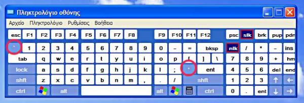 Name:  usinternational.jpg
Views: 5190
Size:  35.6 KB