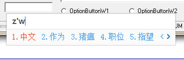 Name:  KeyDown.jpg
Views: 8389
Size:  15.1 KB