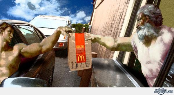 Name:  Mc-Donalds-God-Power-Lunch.jpg
Views: 796
Size:  39.7 KB
