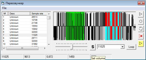 Name:  Безымянный.jpg
Views: 587
Size:  32.9 KB