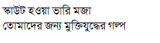 Name:  TCPDF-1.png
Views: 3046
Size:  2.5 KB