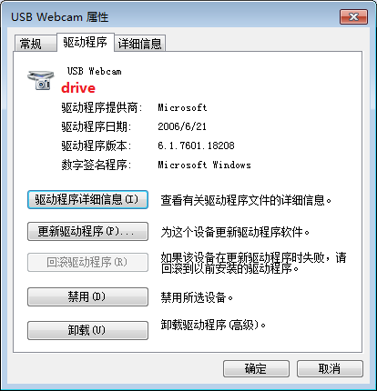 Name:  cam.png
Views: 4078
Size:  20.8 KB
