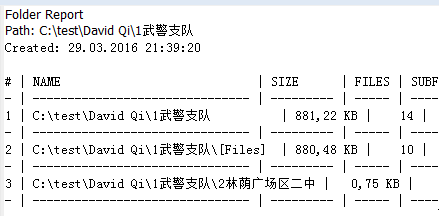 Name:  Screenshot - 11.10.2017 , 07_25_53.png
Views: 1879
Size:  5.2 KB