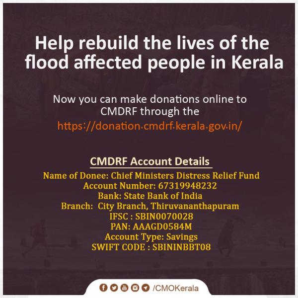 Name:  cmo_account_details.jpg
Views: 964
Size:  52.8 KB