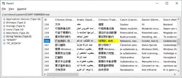 Name:  res4.jpg
Views: 6145
Size:  38.0 KB