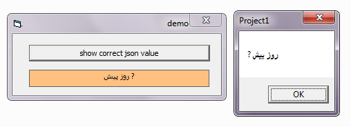 Name:  1.png
Views: 881
Size:  18.9 KB