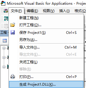 Name:  VBE7.png
Views: 662
Size:  12.6 KB