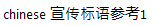Name:  Screenshot - 10.08.2021 , 10_37_19.png
Views: 2396
Size:  946 Bytes