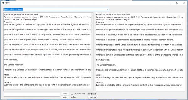 Name:  Screenshot - 20.12.2021 , 16_47_37.jpg
Views: 6407
Size:  47.1 KB