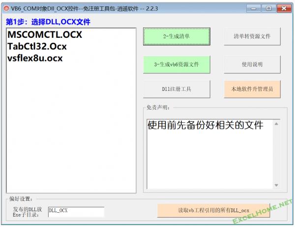 Name:  060459k3b2gtkpuisfstii.jpg
Views: 341
Size:  33.7 KB