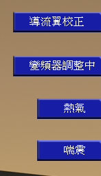 VB6 - BitBlt, Change Forecolor of Monochrome BMP with Transparent ...