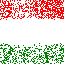 abhaybakshi's Avatar