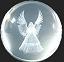 Ruku's Avatar