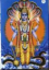 Maha-Vishnu's Avatar