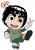Abiey's Avatar