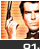 James Bond 007's Avatar